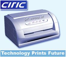 Passbook Printer CITIC PB2-special printers