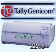 TallyGenicom TG 2265+ Serial Matrix-چاپگر سوزني تالي-چاپگر پست بانك-چاپگر اداري-چاپگر بانكي-چاپگر چك-چاپگر دفترچه