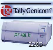 TallyGenicom TG 2265+ Serial Matrix-چاپگر سوزني تالي-چاپگر پست بانك-چاپگر اداري-چاپگر بانكي-چاپگر چك-چاپگر دفترچه